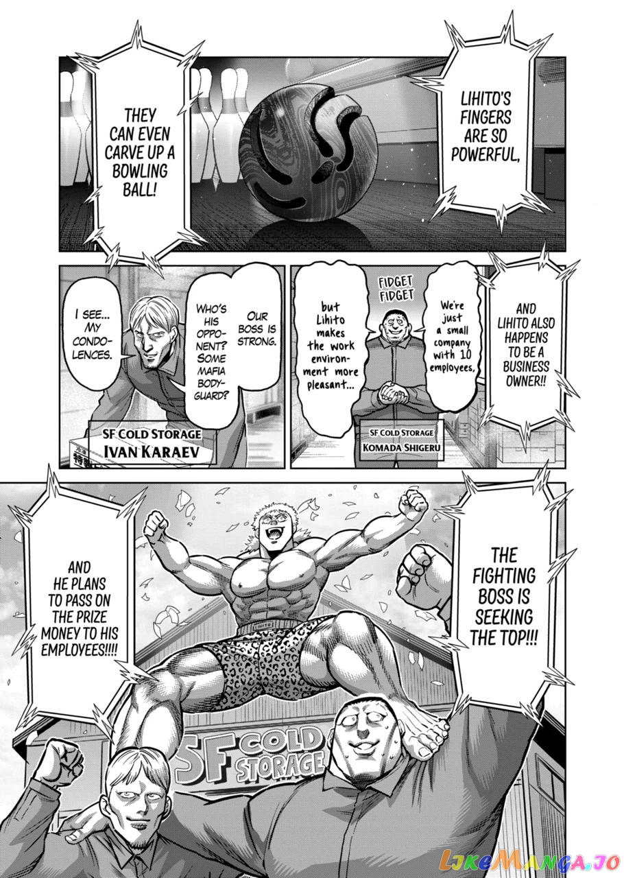 Kengan Omega Chapter 173 101 Kengan Omega Chapter 173 image 11